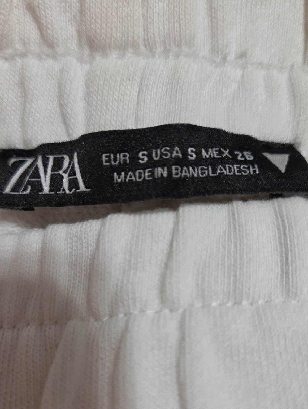 Zara White Elastic-Waist Athletic Shorts - Picture 3 of 3